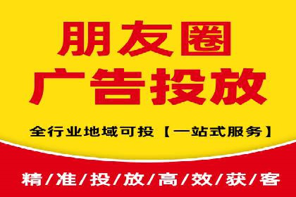 竞价账户优化与维护，代运营公司的专业能力展示