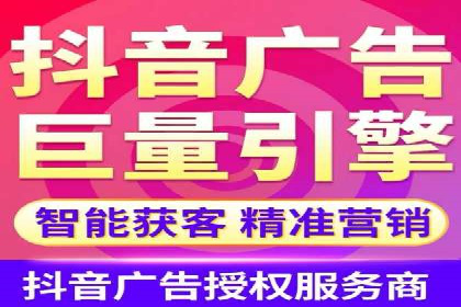 案例分享：SEM推广助力企业业绩翻倍