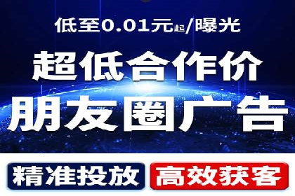 实战解析：百度竞价排名服务成功案例